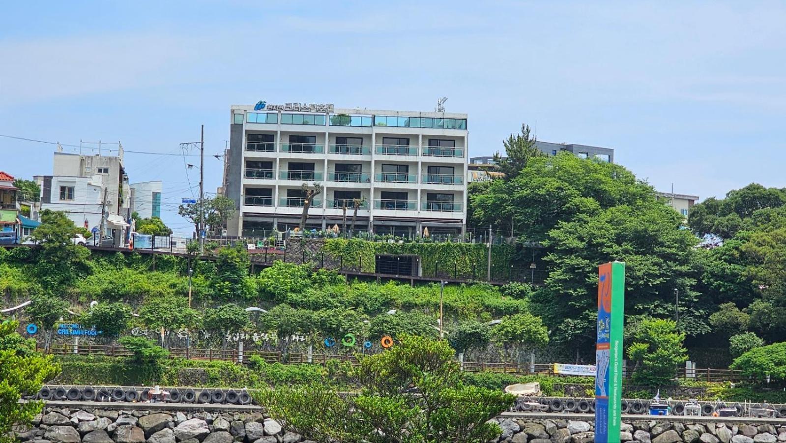 Cheonjiyeon Crystal Hotel Seogwipo Exterior photo